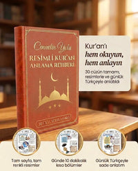 Resimli Kur'an - Anlama Rehberi - Ailece İslam'la Yakınlaşın!